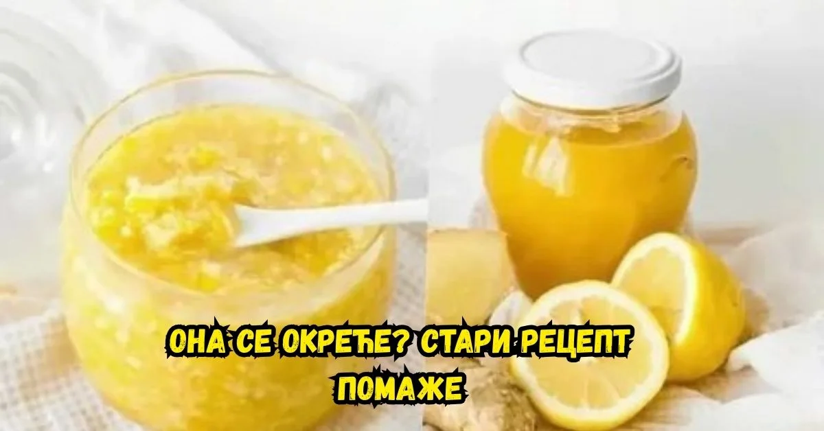 Качество сна