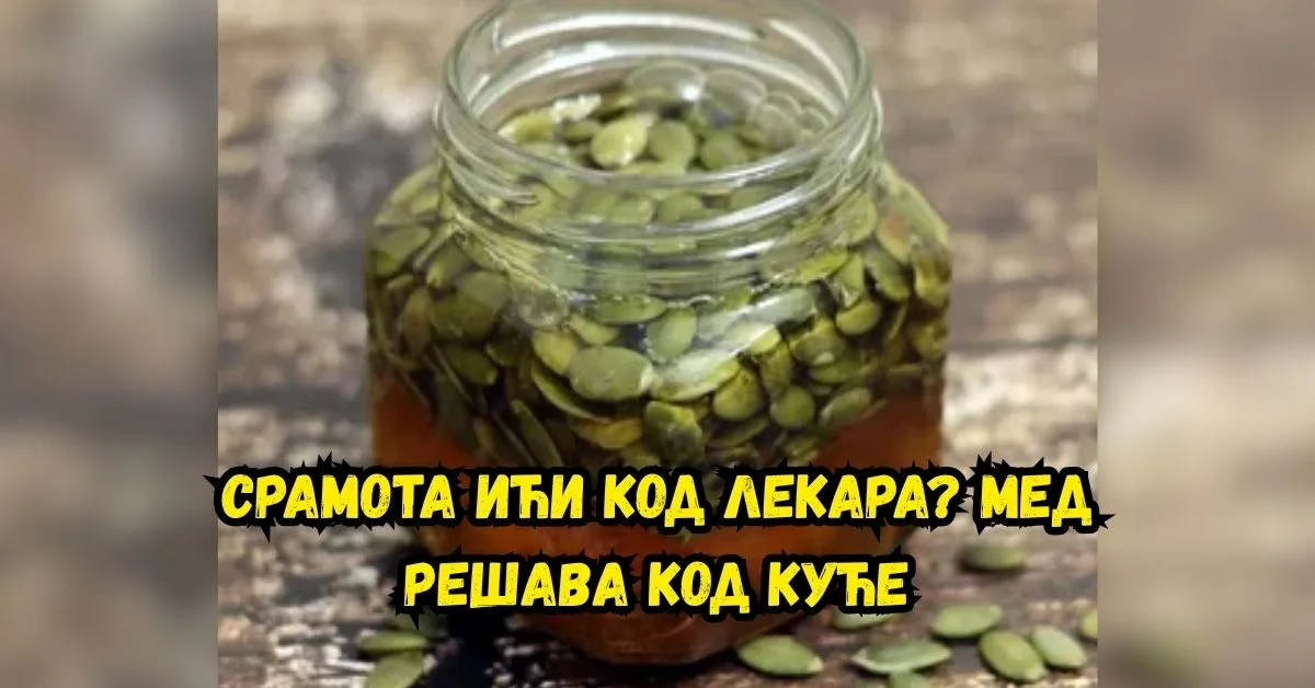 Ментална јасноћа