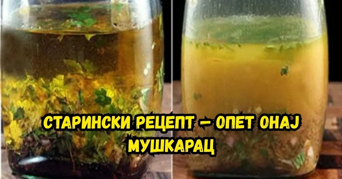 Дневне навике
